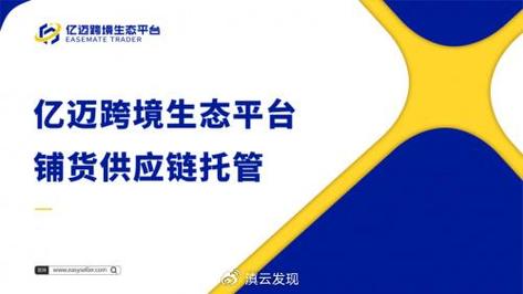 含山SEO优化,助力企业提升在线竞争力 含山SEO优化,助力企业提升在线竞争力 seo技术