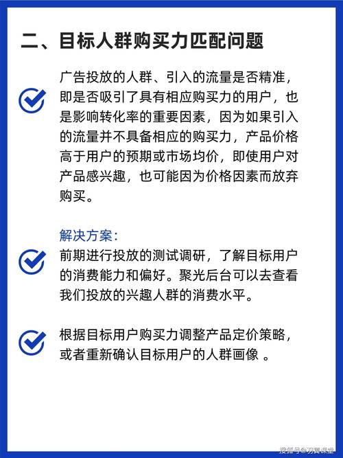 地产SEO优化,助力房地产企业提升在线曝光与转化率 地产SEO优化,助力房地产企业提升在线曝光与转化率 AI技术学习