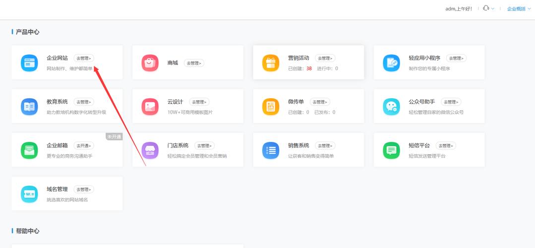 基于7搭建本地网站,轻松入门与适用方法 基于7搭建本地网站,轻松入门与适用方法 AI技术学习