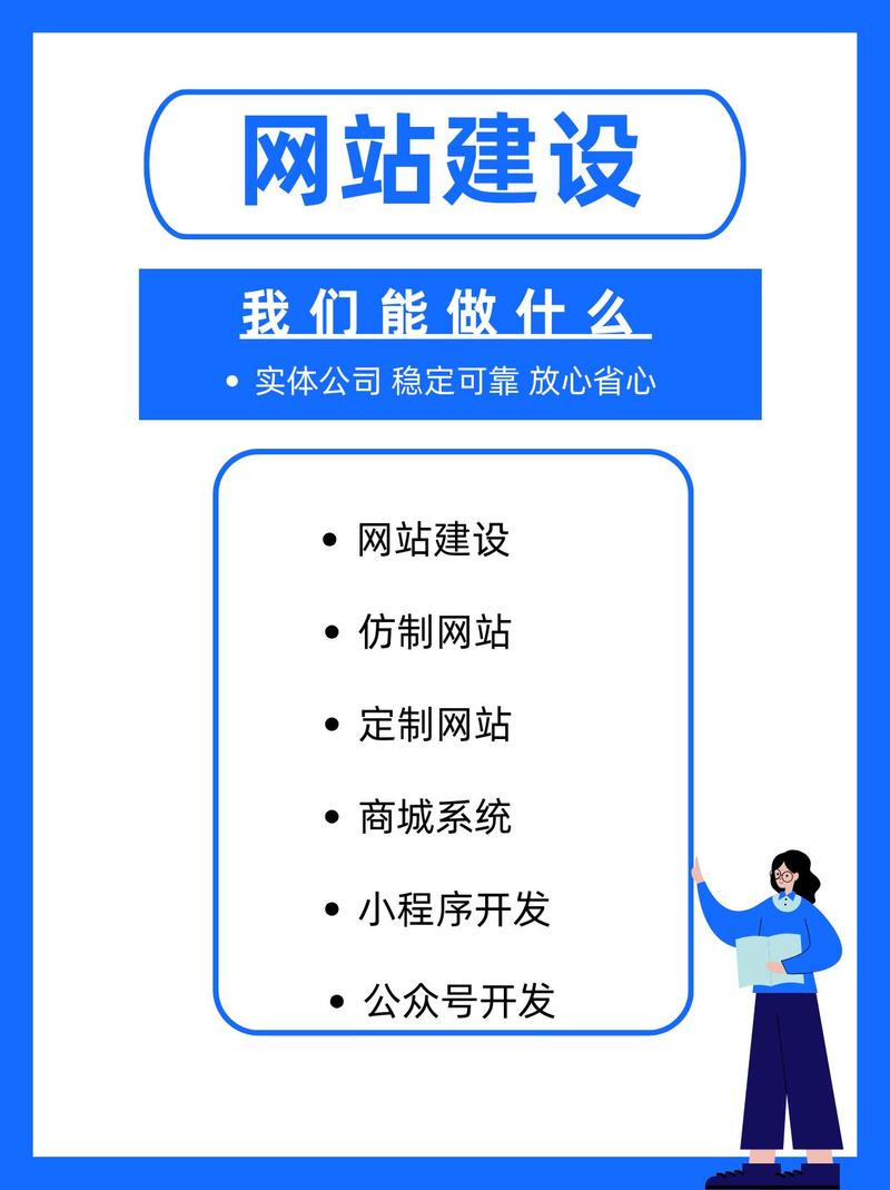 封丘网站SEO优化步骤,让您的网站脱颖而出 封丘网站SEO优化步骤,让您的网站脱颖而出 seo技术