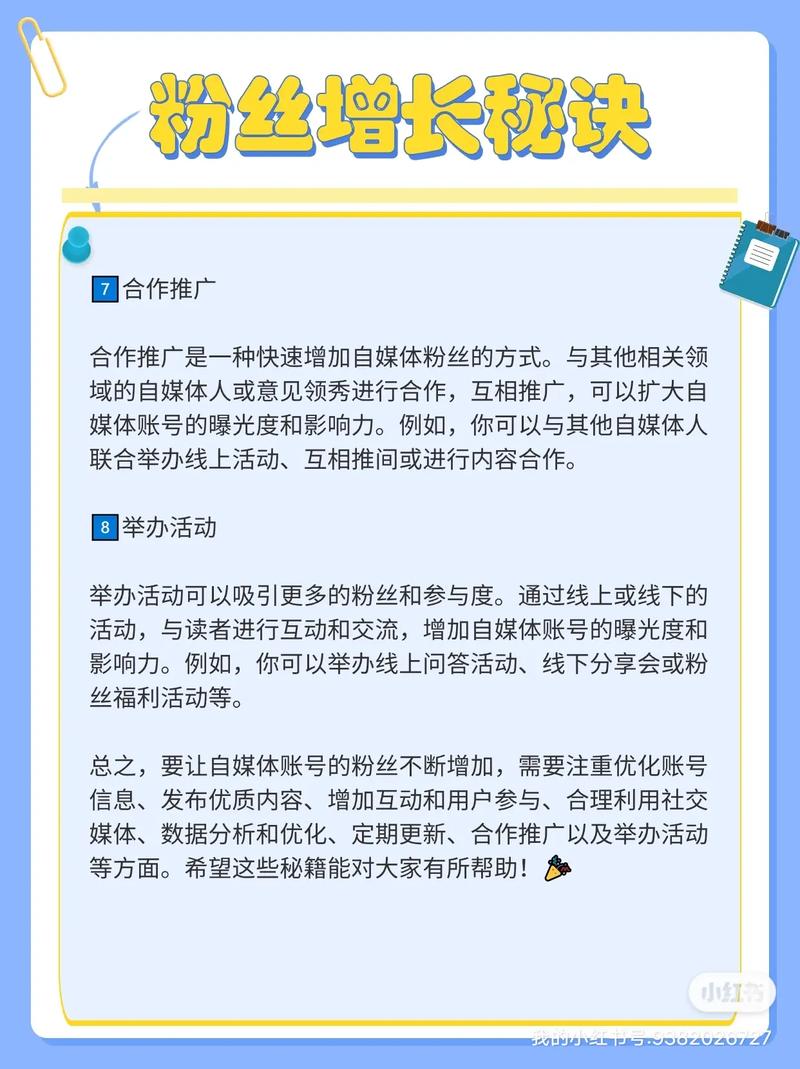常德网站SEO优化步骤,助力企业提升在线竞争力 常德网站SEO优化步骤,助力企业提升在线竞争力 百度算法