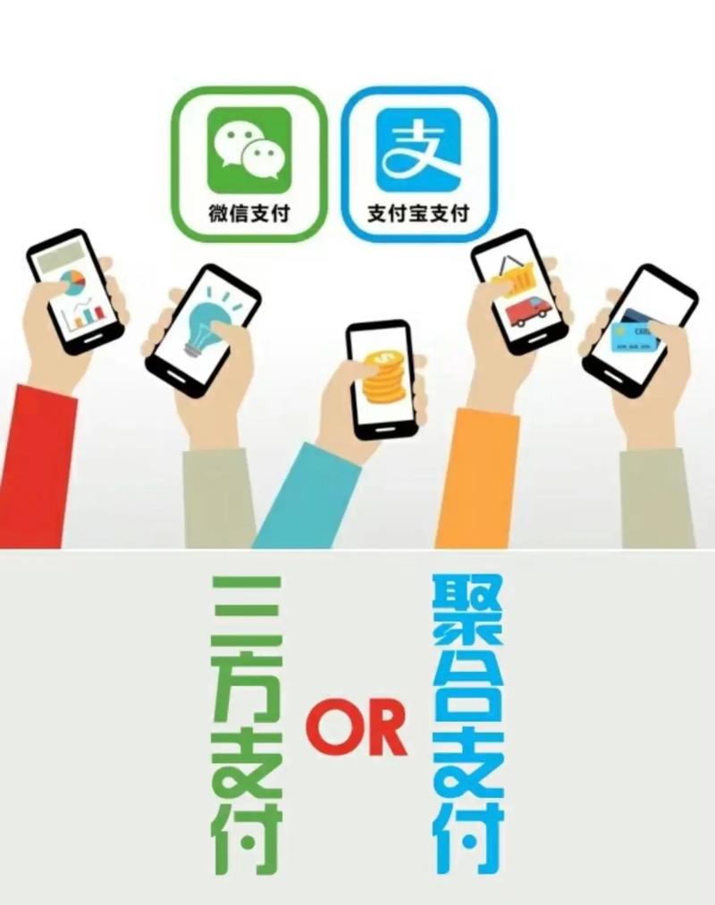 微信收款链接,便捷支付时代的革命性创新 微信收款链接,便捷支付时代的革命性创新 seo技术