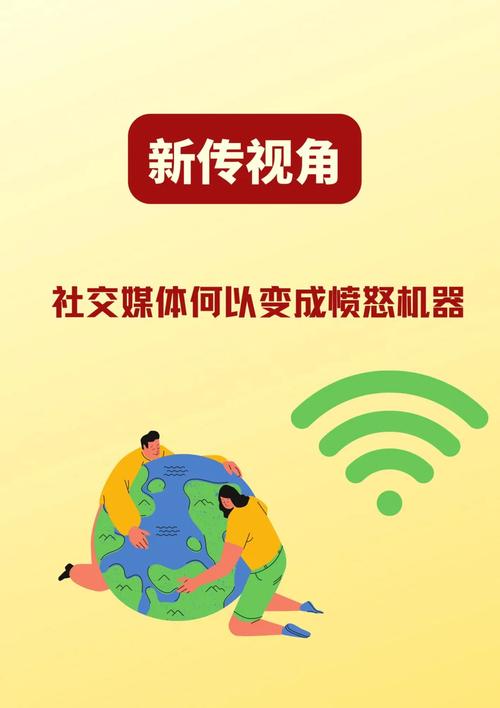 微博开发jsp,创新与融合，开启社交媒体新篇章 微博开发jsp,创新与融合，开启社交媒体新篇章 百度算法