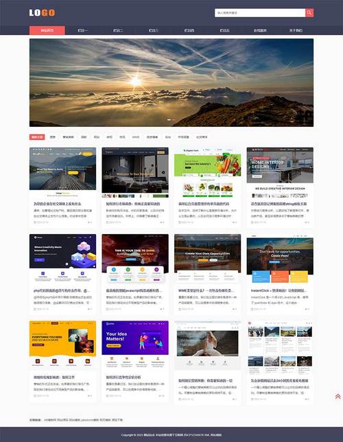 打造个性化文件网站,构建便捷、高效的信息共享平台 打造个性化文件网站,构建便捷、高效的信息共享平台 seo技术