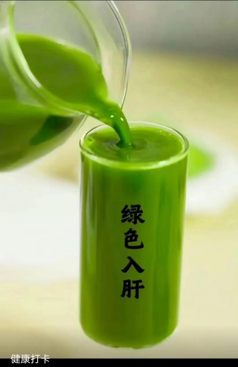 探寻健康生活新趋势_天然绿色商品的魅力 探寻健康生活新趋势_天然绿色商品的魅力 头条优化