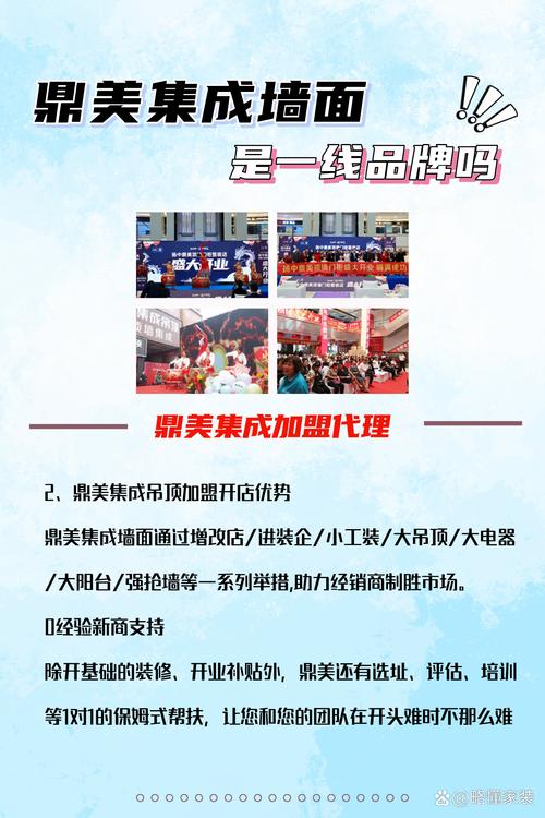 探索eol品牌，引领时尚潮流的先锋力量 探索eol品牌，引领时尚潮流的先锋力量 英文谷歌算法