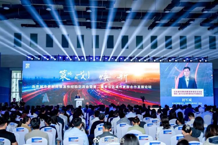 揭阳,优化SEO，助力城市发展新篇章 揭阳,优化SEO，助力城市发展新篇章 头条优化