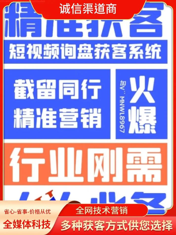 日照SEO代理,助力企业互联网营销,提升品牌影响力 百度算法 日照SEO代理,助力企业互联网营销,提升品牌影响力 日照SEO代理,助力企业互联网营销,提升品牌影响力 百度算法