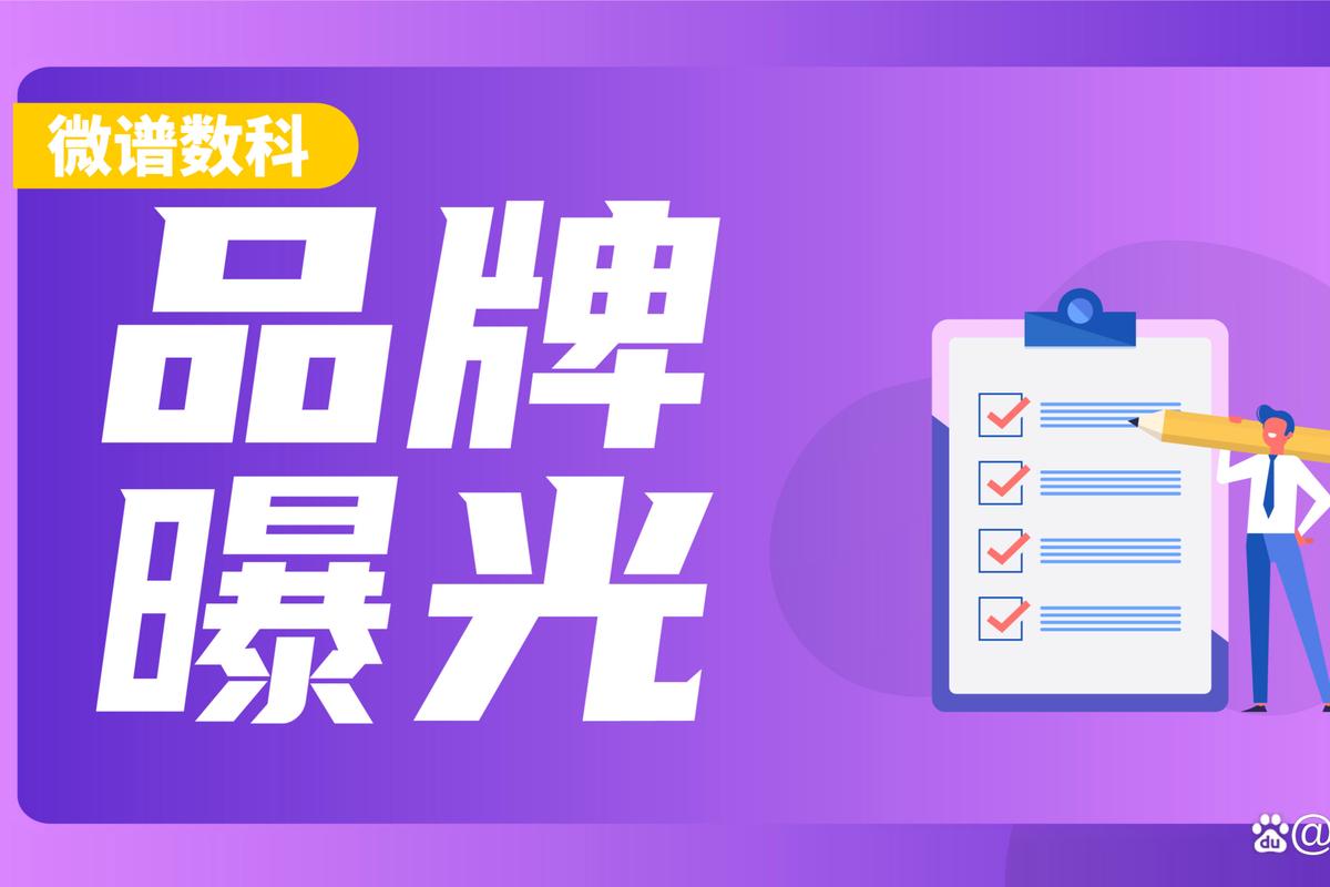 昆明SEO服务,助力企业互联网营销，提升品牌影响力 昆明SEO服务,助力企业互联网营销，提升品牌影响力 头条优化