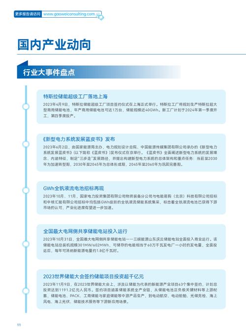 昆明SEO营销,助力企业抢占网络市场制高点 昆明SEO营销,助力企业抢占网络市场制高点 360搜优化