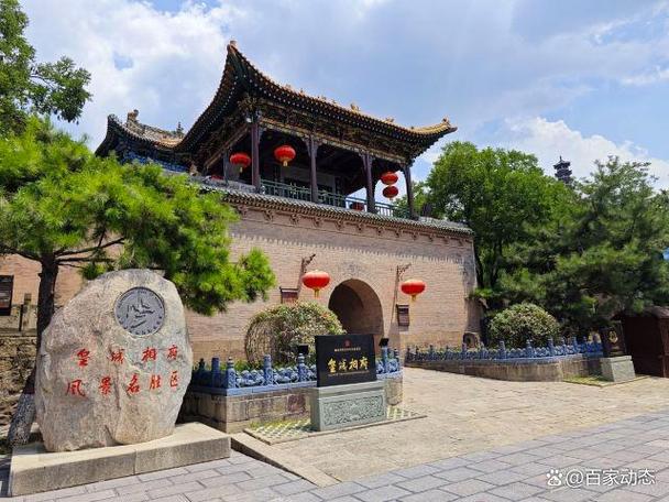 晋城,独具魅力的文化旅游胜地 晋城,独具魅力的文化旅游胜地 英文谷歌算法