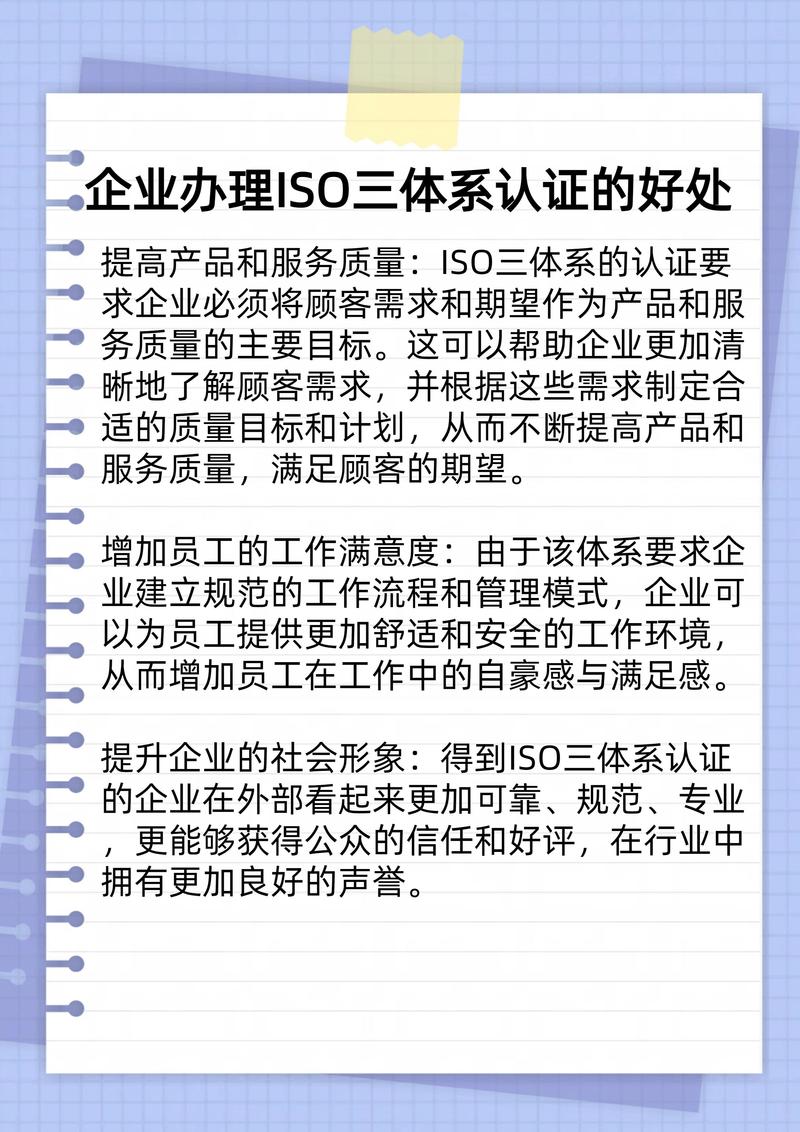 樱桃网络SEO,助力企业提升在线竞争力 樱桃网络SEO,助力企业提升在线竞争力 搜狗优化