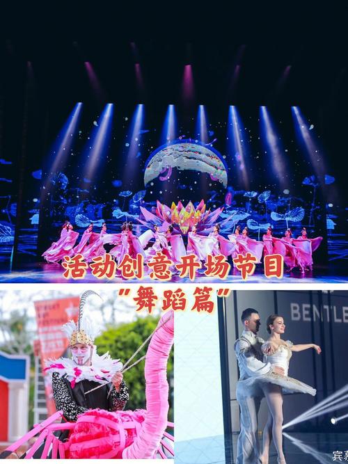 武汉SEO舞蹈,助力舞蹈培训机构网络营销的新步骤 武汉SEO舞蹈,助力舞蹈培训机构网络营销的新步骤 搜狗优化