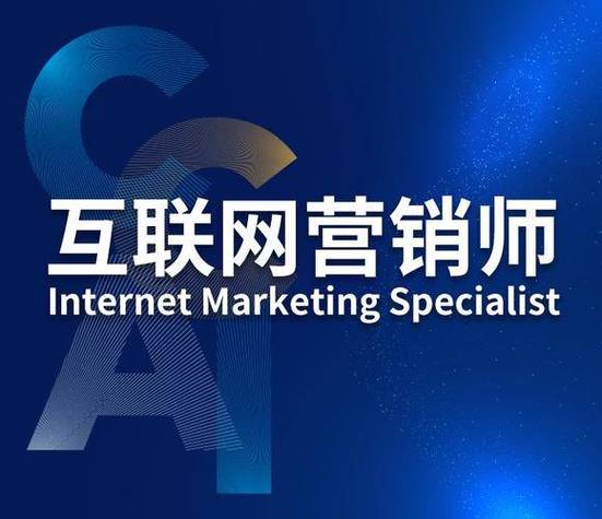 汕头SEO承包,助力企业互联网营销新篇章 汕头SEO承包,助力企业互联网营销新篇章 AI技术学习