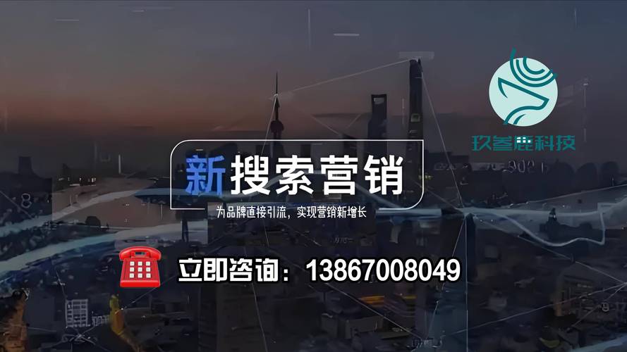河北SEO团队,助力企业互联网营销，抢占市场先机 河北SEO团队,助力企业互联网营销，抢占市场先机 网站优化