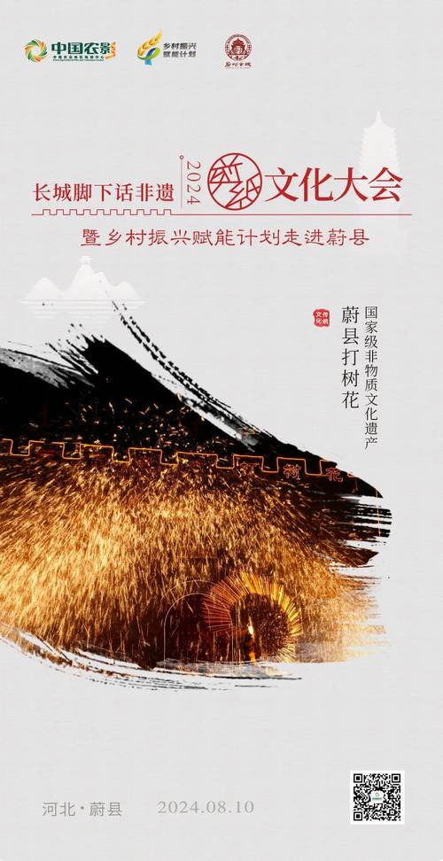 浚县,探寻千年古县的现代SEO之路 浚县,探寻千年古县的现代SEO之路 网站开发