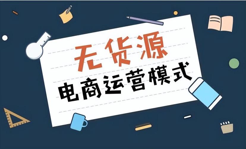 深耕小店SEO优化,让您的店铺在搜索引擎中脱颖而出 深耕小店SEO优化,让您的店铺在搜索引擎中脱颖而出 360搜优化