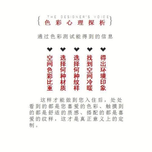 界面色彩心理学,介绍JSP界面颜色对用户体验的影响 界面色彩心理学,介绍JSP界面颜色对用户体验的影响 AI技术学习