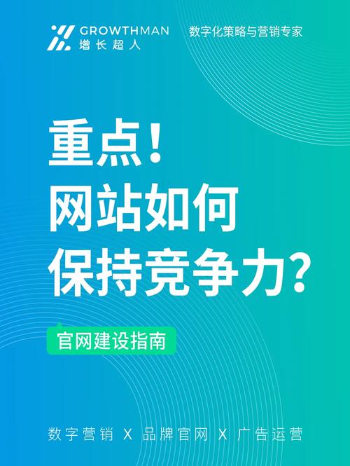 神马SEO服务,助力企业网站优化，提升在线竞争力 神马SEO服务,助力企业网站优化，提升在线竞争力 seo技术