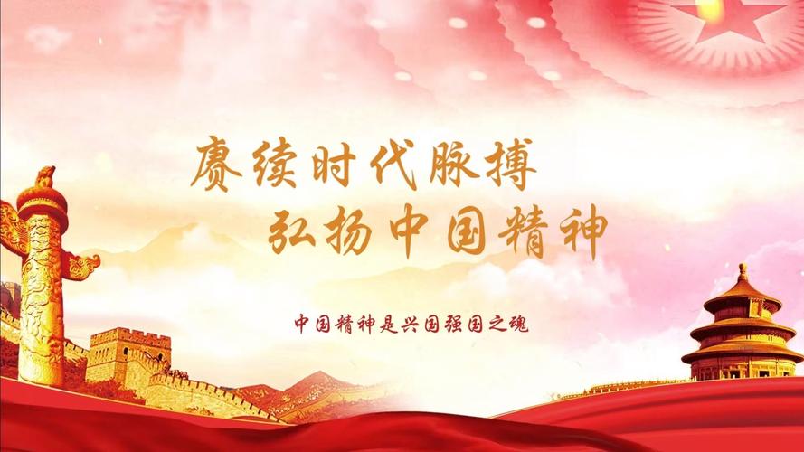 网络,时代的脉搏，信息的海洋 网络,时代的脉搏，信息的海洋 头条优化