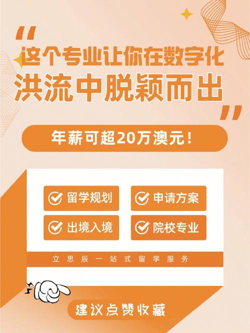 舆情SEO优化,如何让品牌在信息洪流中脱颖而出 舆情SEO优化,如何让品牌在信息洪流中脱颖而出 搜狗优化