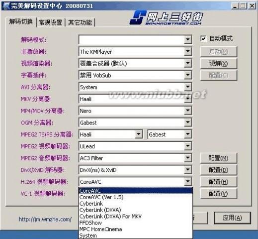 解码JSP密码类型,安全与便捷的完美平衡 解码JSP密码类型,安全与便捷的完美平衡 网站优化