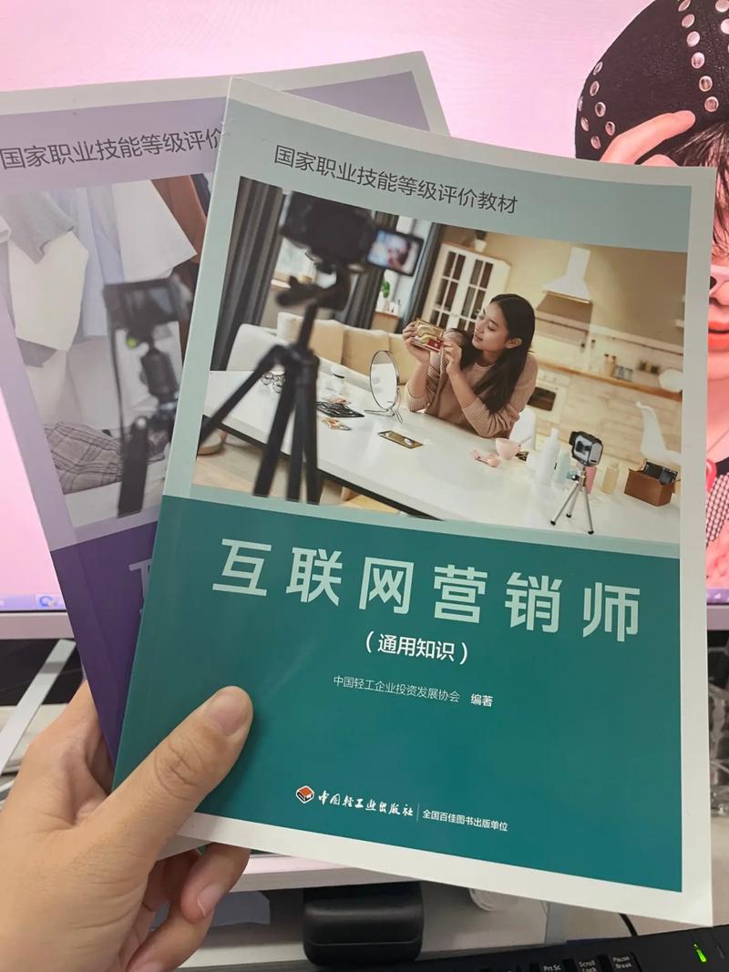 详细分析余姚SEO培训,助力企业互联网营销新篇章 详细分析余姚SEO培训,助力企业互联网营销新篇章 搜狗优化