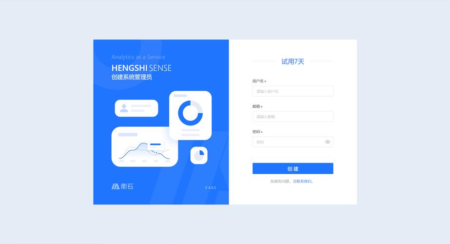 详细分析登录界面JSP,设计与功能的完美融合 详细分析登录界面JSP,设计与功能的完美融合 搜狗优化