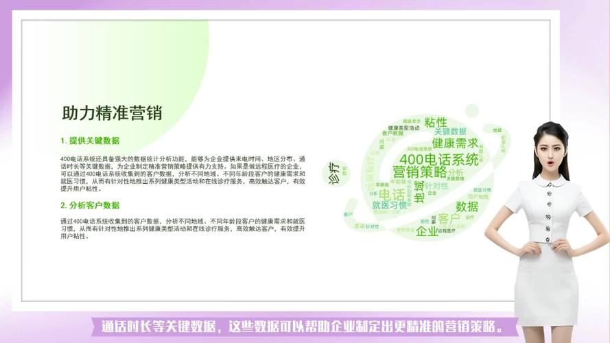 详细分析顺德SEO优化方法，助您在互联网浪潮中乘风破浪 详细分析顺德SEO优化方法，助您在互联网浪潮中乘风破浪 网站优化