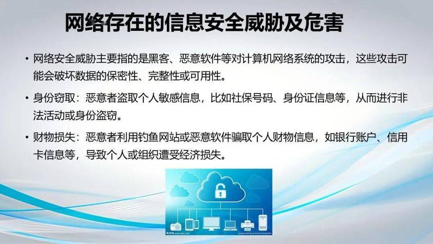 详细剖析JSP提交过滤,守护网络安全的重要防线 详细剖析JSP提交过滤,守护网络安全的重要防线 英文谷歌算法