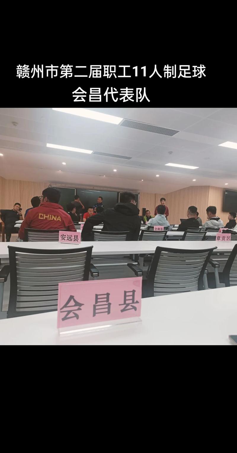 赣州会昌SEO,助力企业在线崛起的关键步骤 赣州会昌SEO,助力企业在线崛起的关键步骤 网站优化