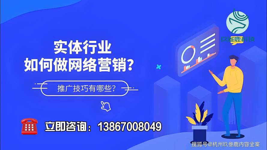 辽宁SEO优化,助力企业实现互联网营销新突破 辽宁SEO优化,助力企业实现互联网营销新突破 搜狗优化