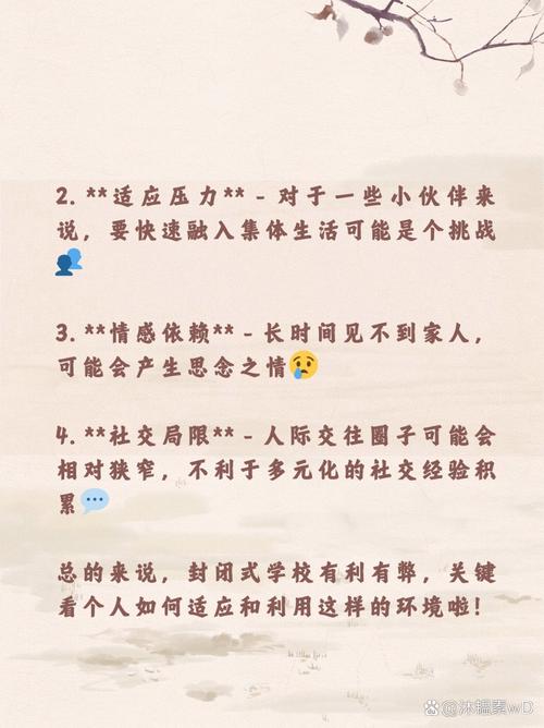 遇多多,打造新时代社交新平台，助力青年拓展人际网络 遇多多,打造新时代社交新平台，助力青年拓展人际网络 百度算法