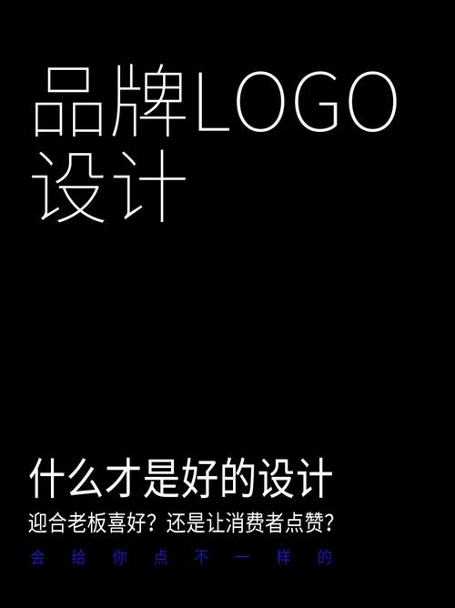 酷炫HML模板引领未来设计潮流，重塑品牌形象新高度 酷炫HML模板引领未来设计潮流，重塑品牌形象新高度 seo技术
