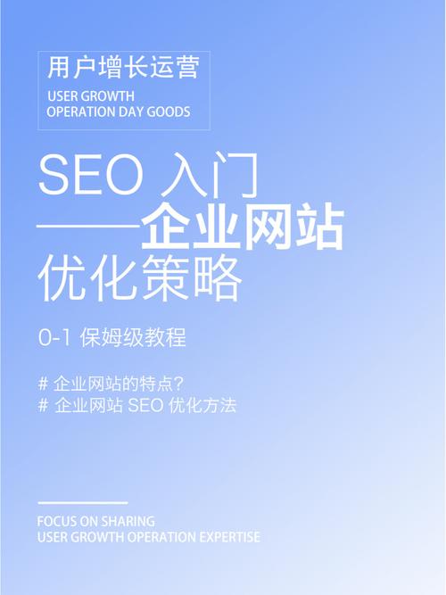 重庆SEO代理,助力企业在线营销，抢占市场先机 重庆SEO代理,助力企业在线营销，抢占市场先机 搜狗优化