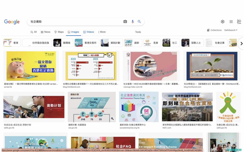 重庆SEO公司,助力企业互联网营销的强力引擎 重庆SEO公司,助力企业互联网营销的强力引擎 百度算法