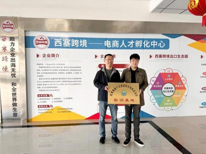 金门SEO优化,助力企业抢占网络市场高地 金门SEO优化,助力企业抢占网络市场高地 网站优化