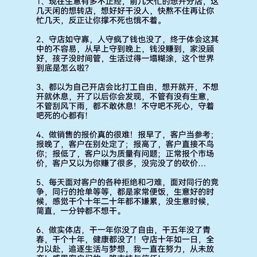 1234头条规则下的新媒体时代,内容为王，创意先行 1234头条规则下的新媒体时代,内容为王，创意先行 头条优化