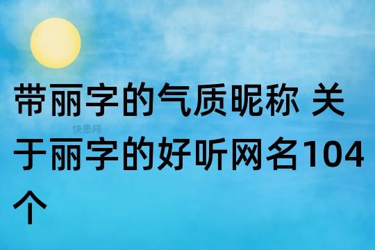 360搜索下的美丽世界,介绍美女的神秘面纱 360搜索下的美丽世界,介绍美女的神秘面纱 小程序开发