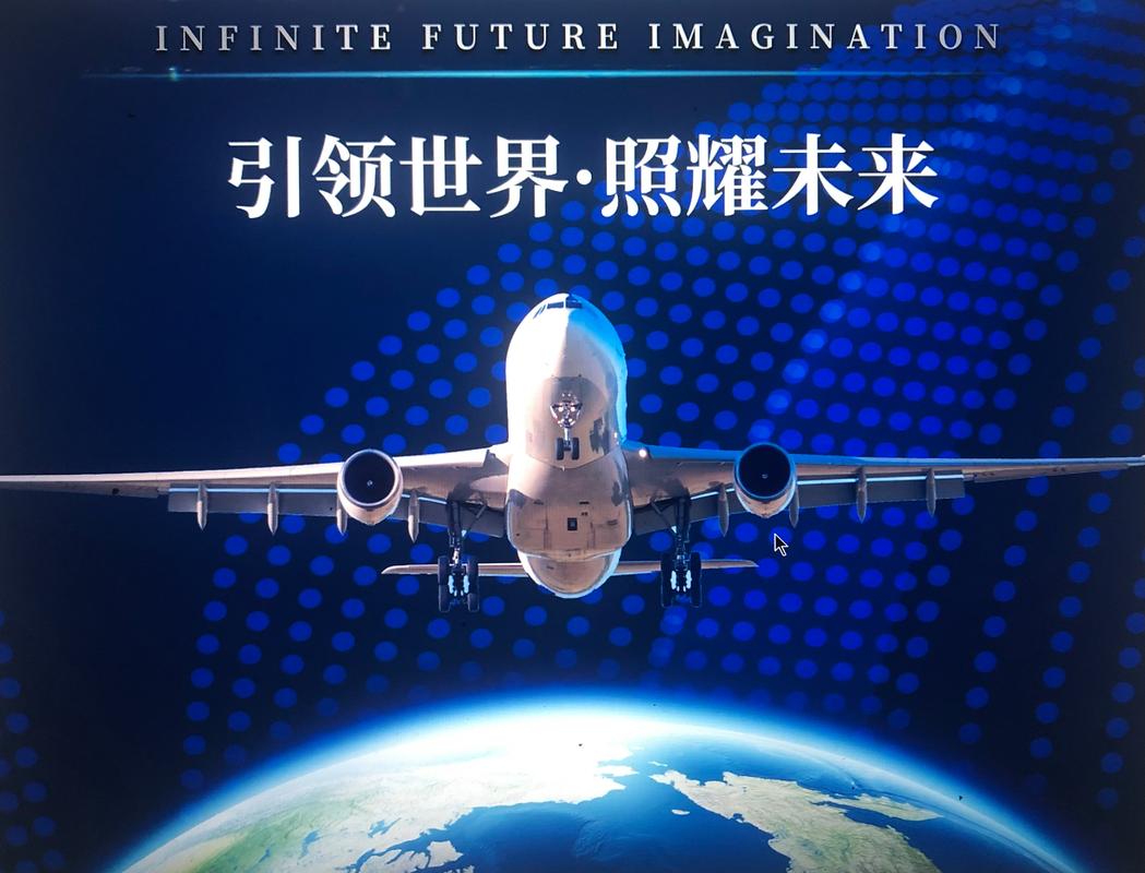 360搜索开源,推动技术创新，共创数字未来 360搜索开源,推动技术创新，共创数字未来 英文谷歌算法