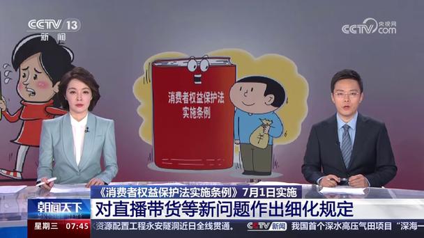 360搜索申诉,维护网络环境，守护消费者权益 360搜索申诉,维护网络环境，守护消费者权益 网站优化