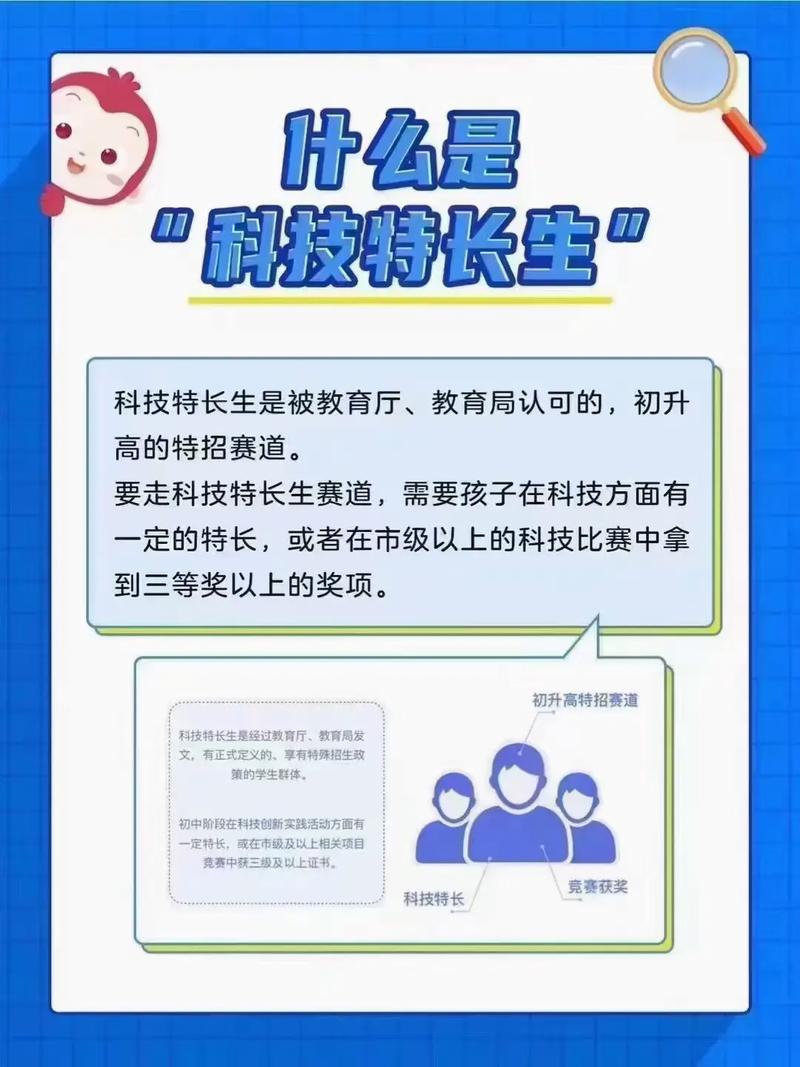 PHP1106,介绍我国编程教育的未来之路 PHP1106,介绍我国编程教育的未来之路 头条优化
