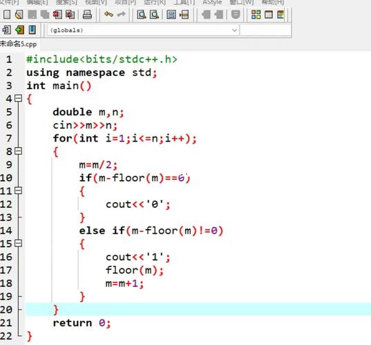 C++源代码分析,探索编程之美 C++源代码分析,探索编程之美 AI技术学习