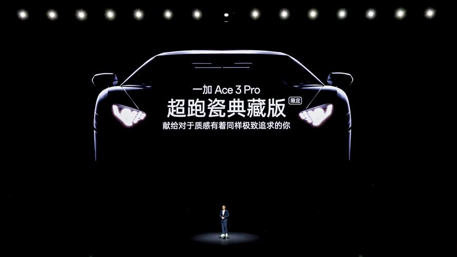 一加8屏幕代码表分析,介绍手机屏幕技术的极致追求 一加8屏幕代码表分析,介绍手机屏幕技术的极致追求 360搜优化