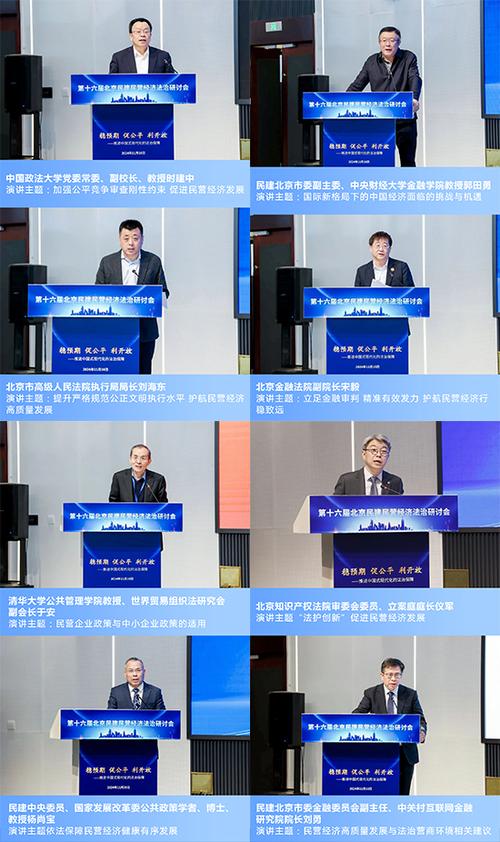 中关村医保代码背后的智慧与民生关怀 中关村医保代码背后的智慧与民生关怀 头条优化