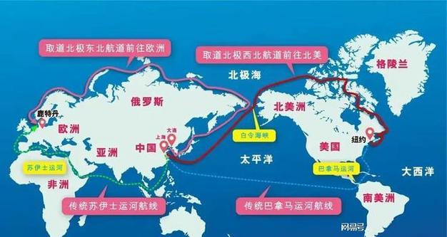 中远海运航线代码,连接全球的纽带，探索航运新纪元 中远海运航线代码,连接全球的纽带，探索航运新纪元 头条优化