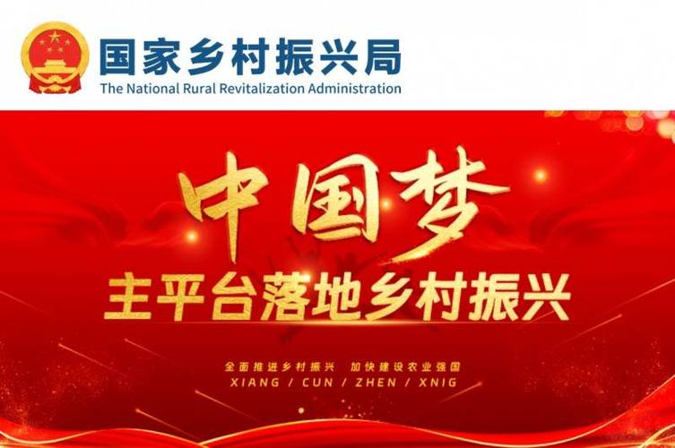 丰林县医保局,守护民生福祉，助力健康中国梦 丰林县医保局,守护民生福祉，助力健康中国梦 网站开发