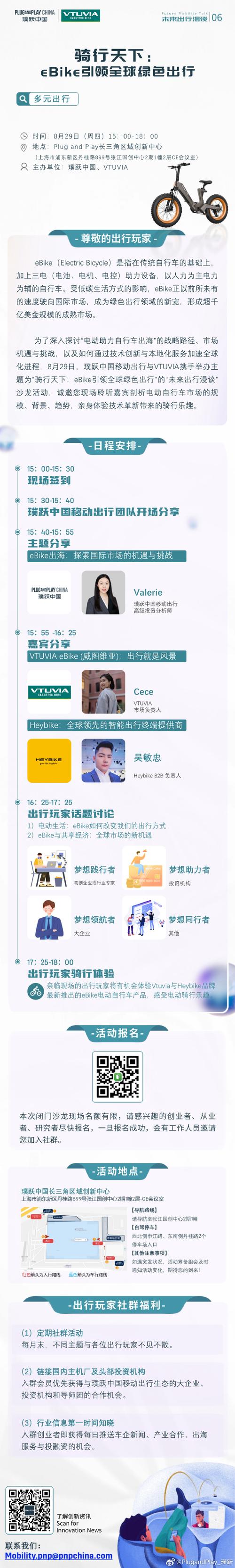 个性化导航网站,引领未来出行新风尚 个性化导航网站,引领未来出行新风尚 百度算法