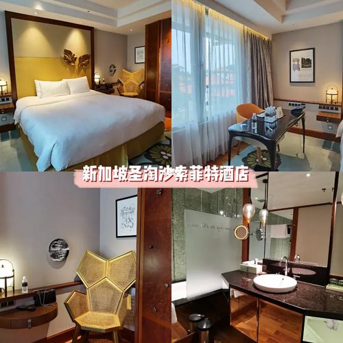 丽悦酒店,匠心独具，打造高品质住宿体验 丽悦酒店,匠心独具，打造高品质住宿体验 搜狗优化