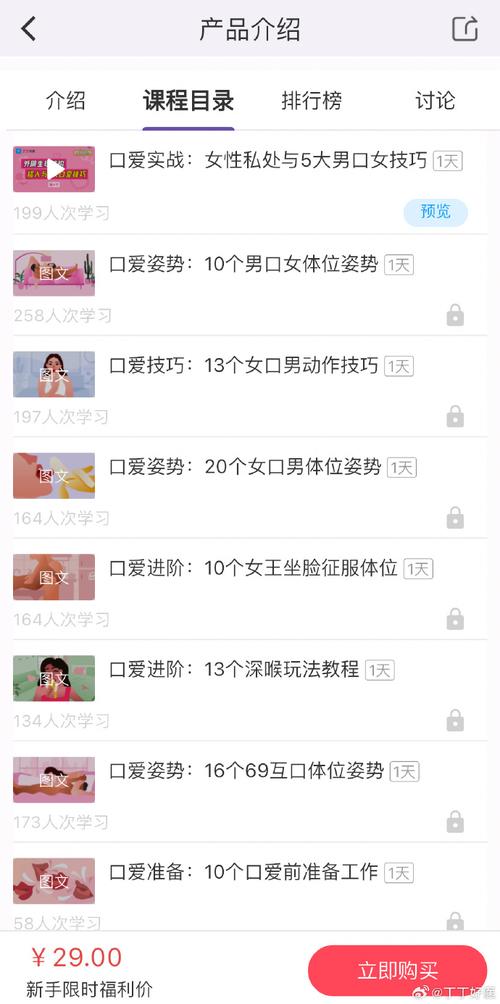 从入门到精通,介绍坐脸网站设计教程的黄金法则 从入门到精通,介绍坐脸网站设计教程的黄金法则 360搜优化